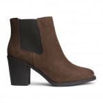 H&M, 3.199 RSD