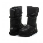 Skechers (Office Shoes) 7.990 RSD