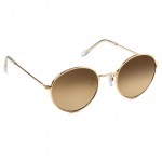 H&M: 899 RSD