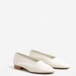 Mango: 7.490 RSD