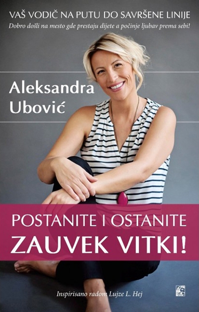 postanite_i_ostanite_zauvek_vitki_vv