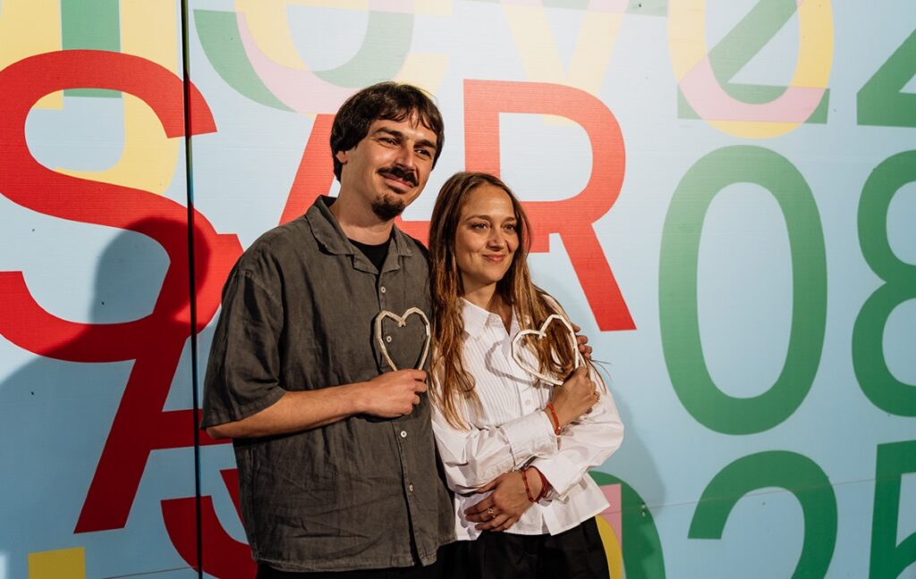Sarajevo Film Festival