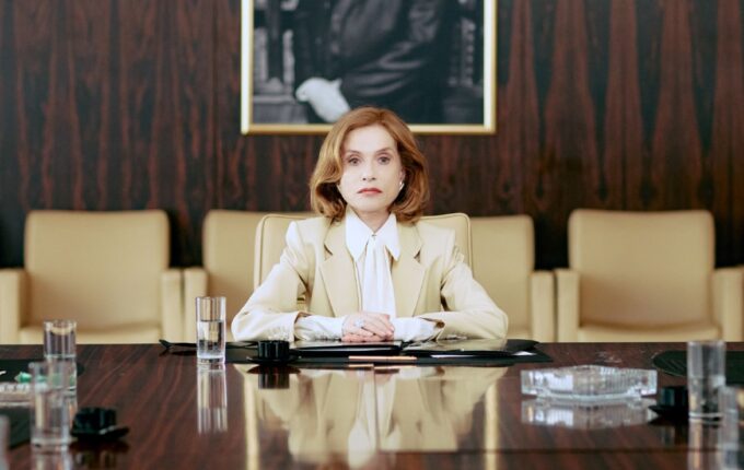 Beograd film festival
