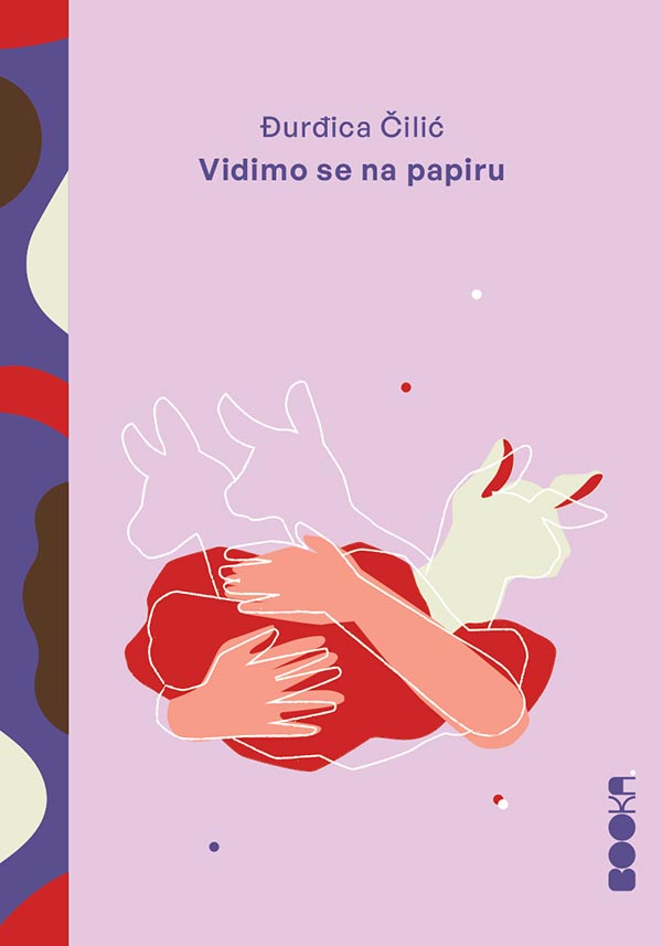 VIDIMO SE NA PAPIRU (Đurđica Čilić)