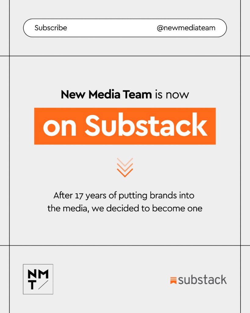 New Media team