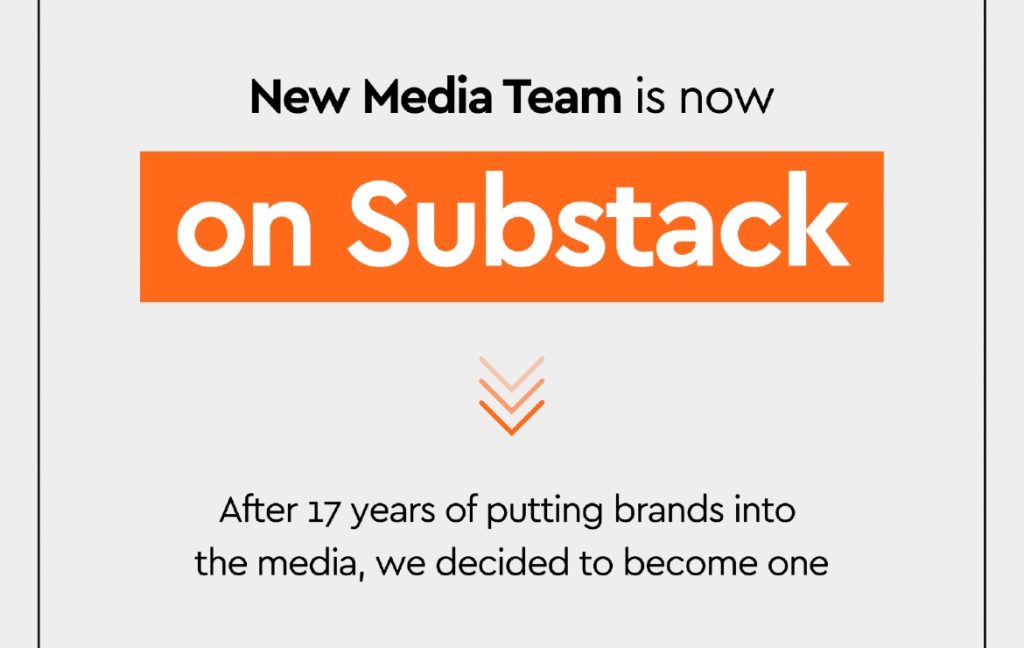 New Media team