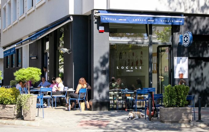 Nove kafaterije u Beogradu